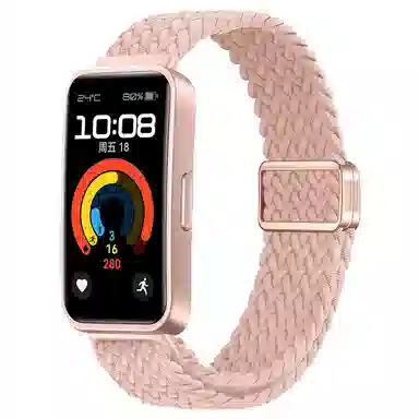 watchbond 98NFC 210mm
