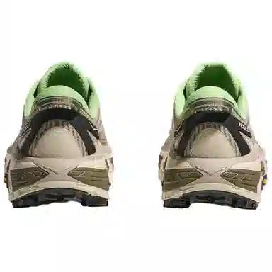 HOKA ONE ONE Mafate Speed 2 Beige Brown