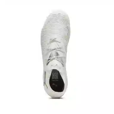 PUMA FUTURE 8 ULTIMATE FG