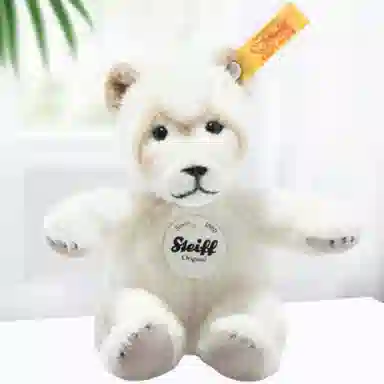 Steiff Mini polar bear 10cm