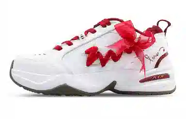 Nike Air Monarch 4