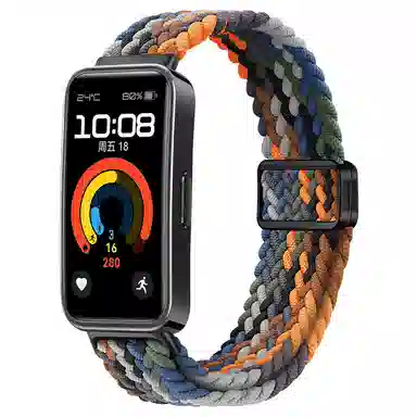 watchbond 98NFC 210mm