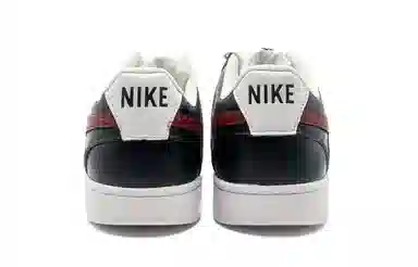 Nike Court Vision 1