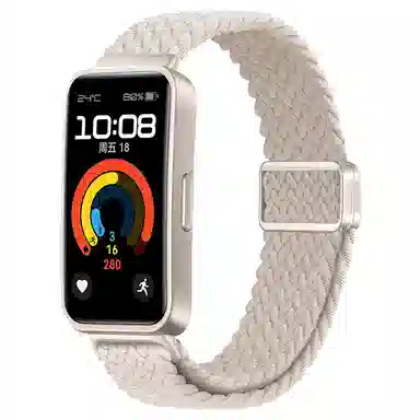watchbond 98NFC 210mm