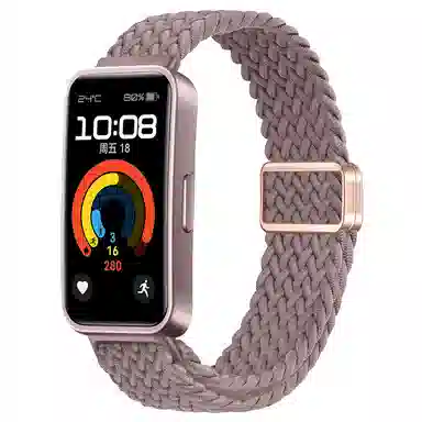 watchbond 98NFC 210mm