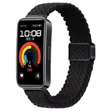 watchbond 98NFC 210mm