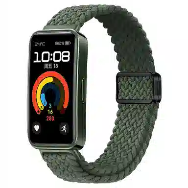 watchbond 98NFC 210mm