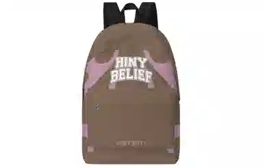 HINY