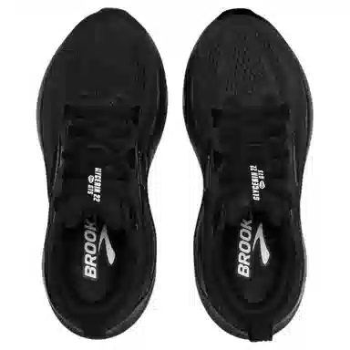 Brooks Glycerin GTS 22 WIDE