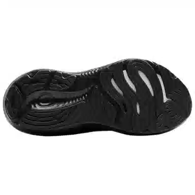 Brooks Glycerin GTS 22 WIDE