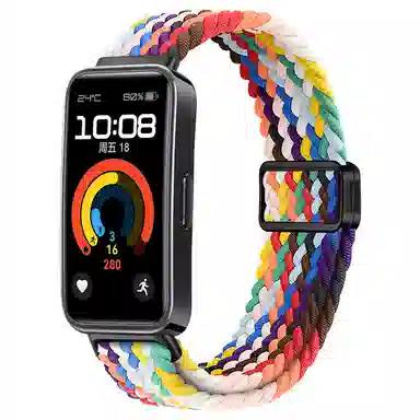 watchbond 98NFC 210mm