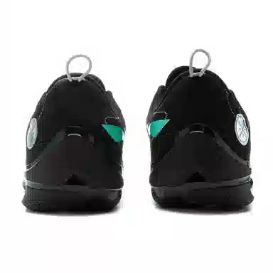 LiNing 808 4 Ultra