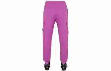 STONE ISLAND SS23 Logo