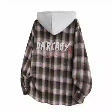 DAREASY