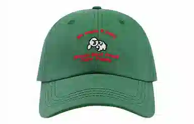 US8ACC