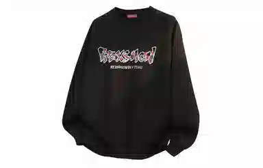 REXSHION Sweatshirt