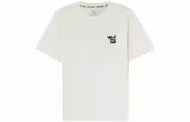 LiNing way of wade T