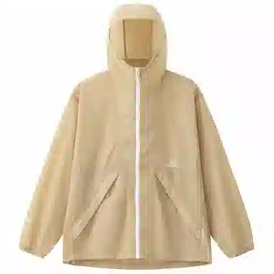 PELLIOT Little Forest 2.0