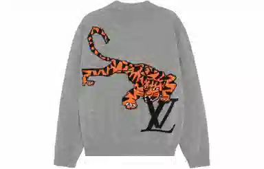 Louis Vuitton SS22 Cardigan Sweater
