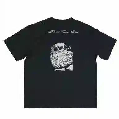 Serious Player Only T