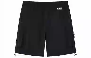 Teenie Weenie Men CleanFit