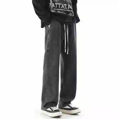 FALIAMS Vintage Washed Loose Straight Jeans