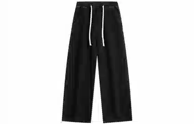 FALIAMS Vintage Washed Loose Straight Jeans