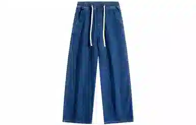 FALIAMS Vintage Washed Loose Straight Jeans