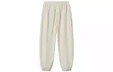 Jeanswest Basic Logo Joggers