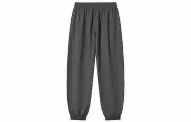 Jeanswest Basic Logo Joggers