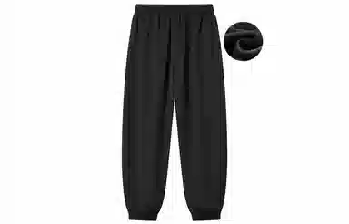 Jeanswest Basic Logo Joggers