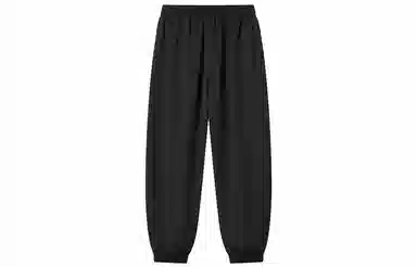 Jeanswest Basic Logo Joggers