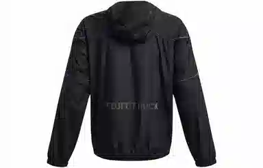 Under Armour Project Rock