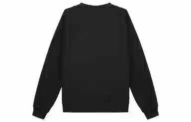 Nike Primary AS M NK DF UV LS Crew Black