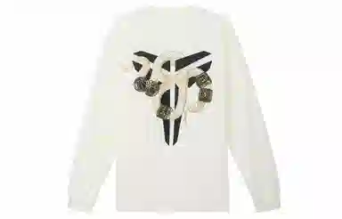 Nike Year of the Mamba Long Sleeve Tee
