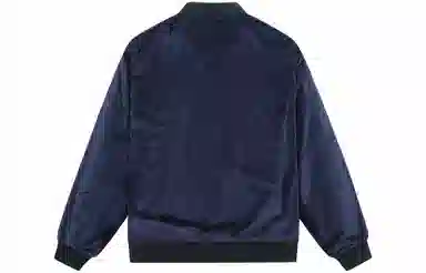 NFL New York Giants Varsity Jacket