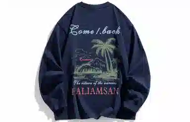 FALIAMS logoT