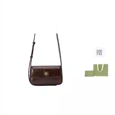 VANESSA HOGAN VH mini