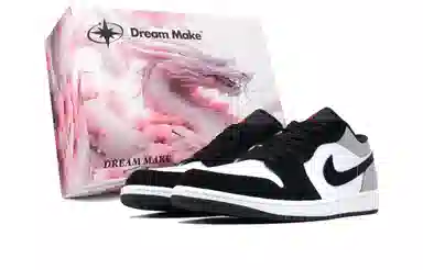 Jordan Air Jordan 1 W-BOX