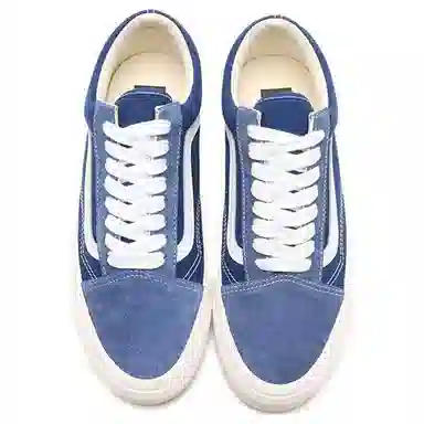 Vans Old Skool Blue