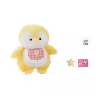 OU DI PIG 13cm36cm55cm