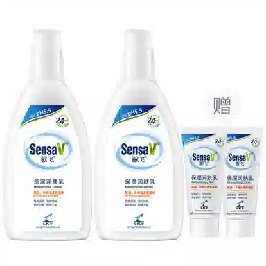 SensaV 200g200g*2
