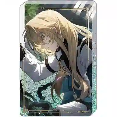 MIHOYO