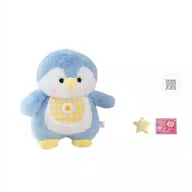 OU DI PIG 13cm36cm55cm