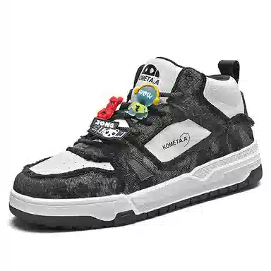 KOMETA.A Air Force 1