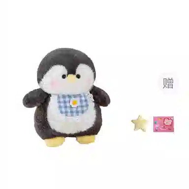 OU DI PIG 13cm36cm55cm