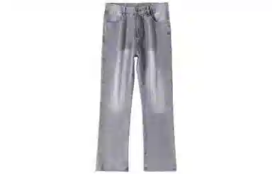 cleanfit