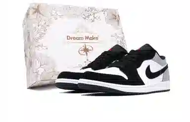 Jordan Air Jordan 1 W-BOX