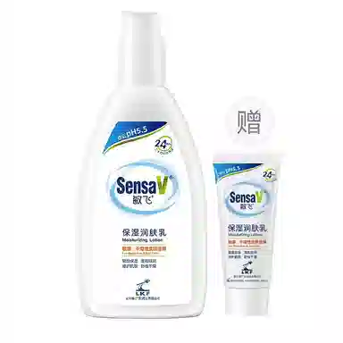 SensaV 200g200g*2