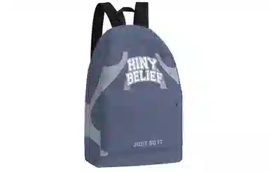 HINY